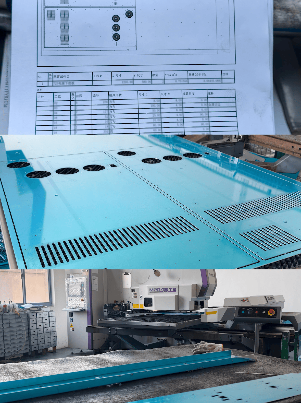 Setup sheet and punched panel photo thumbnail