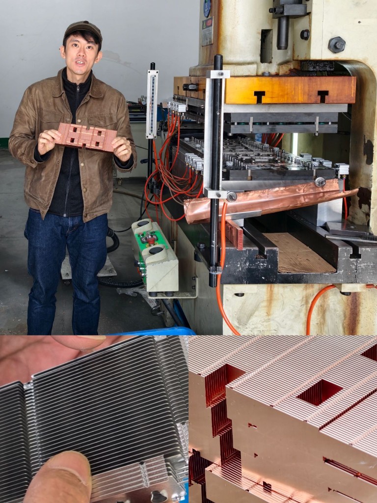Thumbnail of heat sink manufacturing photo